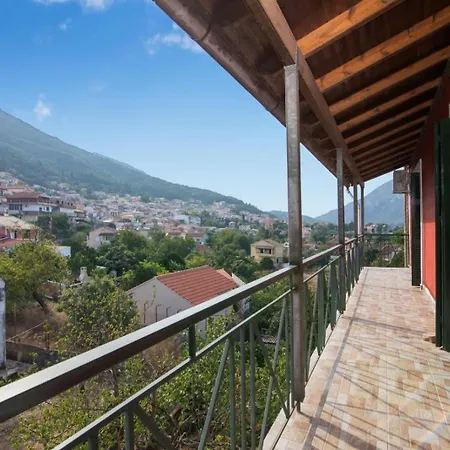 شقة Corfu Traditional Gem - Homely Vibes